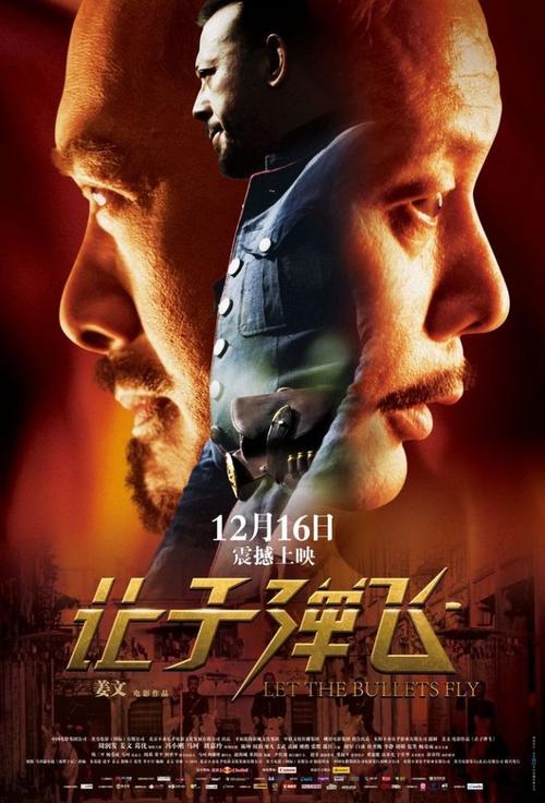韩国仁德大学毕业证电子图