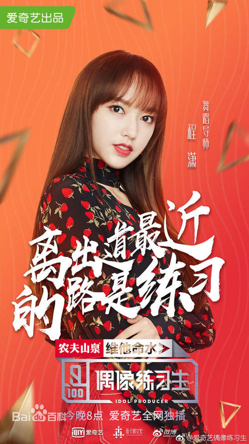加州州立大学奇科分校本科学位证